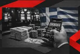 Στοιχηματική Χωρίς Ταυτοποίηση Οδηγός για Νέους Παίκτες 383428864
